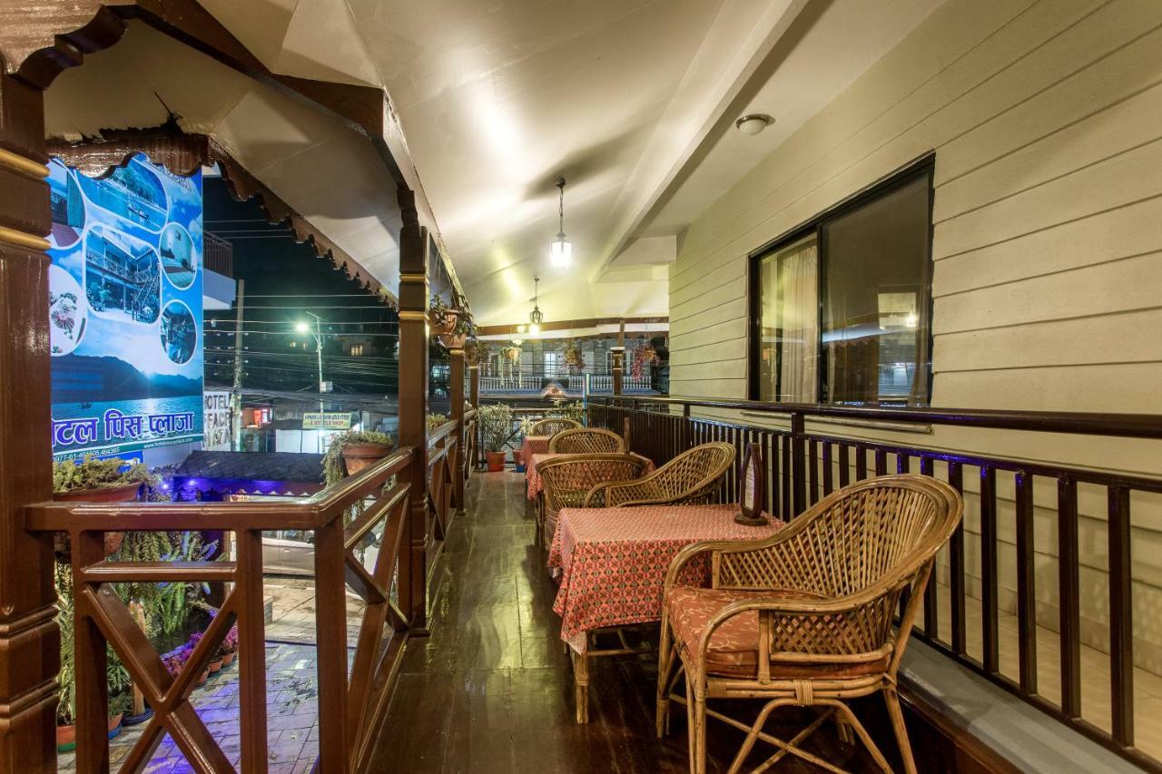 Hotel Peace Plaza Pokhara Zewnętrze zdjęcie